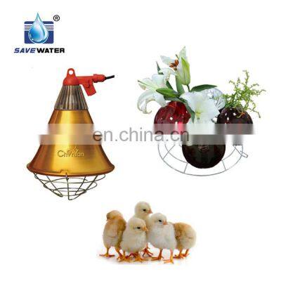 Infrared heat lampshade with energy save lamp piglet heaters livestock heating bulb for farm