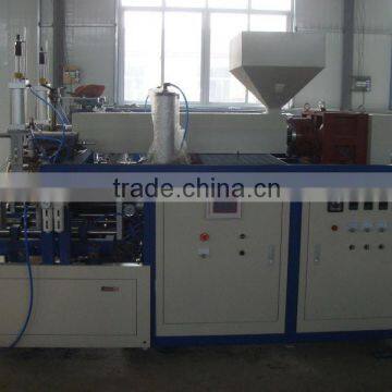 Horizontal Type Plastic Blow Molding Machine