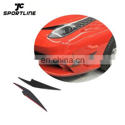 Dry Carbon Fiber 458 Front Bumper Fins for Ferrari 458 Speciale Base Coupe 2-Door 2015