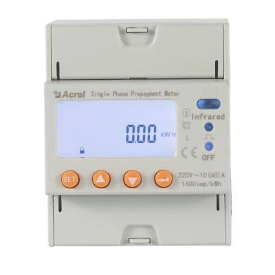 Acrel ADL100-EY Single Phase Prepayment Power Meter Supports RF Card or Remote Recharge With