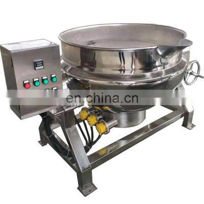 50~1200L Tilting Food Cooker Gas Steam Jacketed Kettle With Mixer / kettle Fruit Jam Cooking Equipment