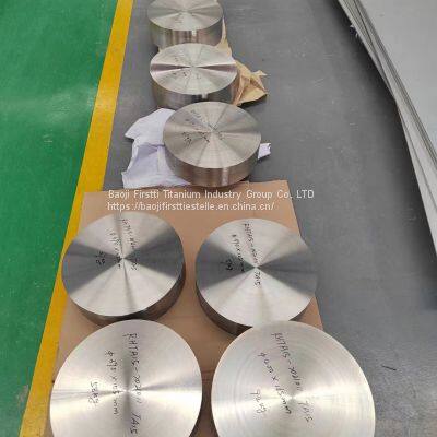 Shaanxi Baoji Titanium Round Target High Purity Titanium Target GR1 GR2 Titanium Target, Uniform Film Formation photo-3