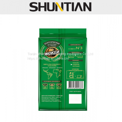 to Costa Rica Biodegradable Food Grade coffee bags coffee bean stand up packing pouch China manufacturer