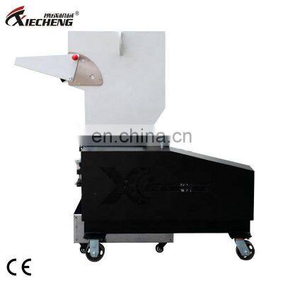 PVC Small Plastic Bottle Crusher Plastic Pulverizing Machine