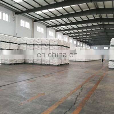 industrial grade hydroxypropyl methylcellulose HPMC viscosity 200000