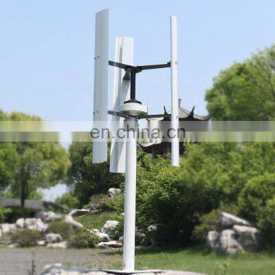 Small Wind Alternative Energy Generator 200W For Roof 3 Blades H Shape Low RPM