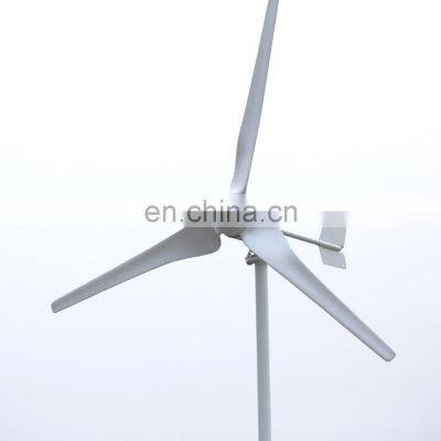 48V Low RPM 1.5KW Horizontal Axis Wind Turbine Generator Home Use