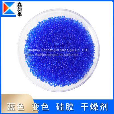 Blue Color-changing Silica Gel 3-5mm Moisture-proof Indicator Transformer Desi
