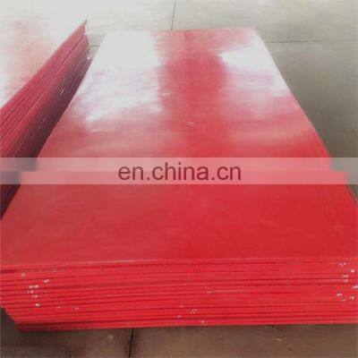 High Wear Resistance Uhmwpe Sheet Hdpe Board Ultra High Molecular Polyethylene Sheet photo-5