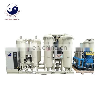 2022 New High Pressure Oxygen Generator Different Flow Rate PSA Gas Plant Oxygen Fill