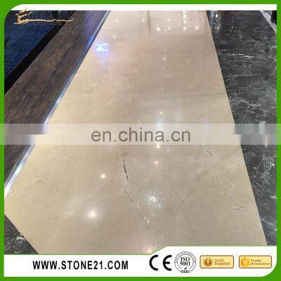 Polished Botticino Royal Marble,royal Botticino Beige Marble