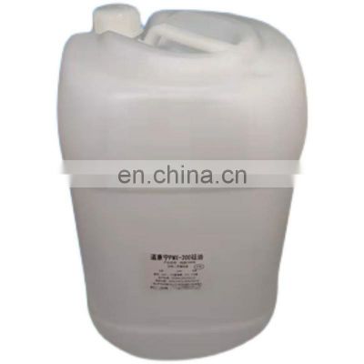 silicone oil