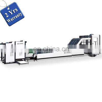 BZ1650ES 3PLY 5PLY automatic flute corrugated carton to cardboard paper Laminating mounting machine with stacker