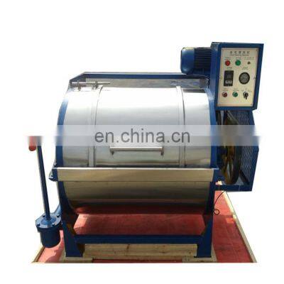 Sheep Wool Washing Machine Industrial Washing Machine