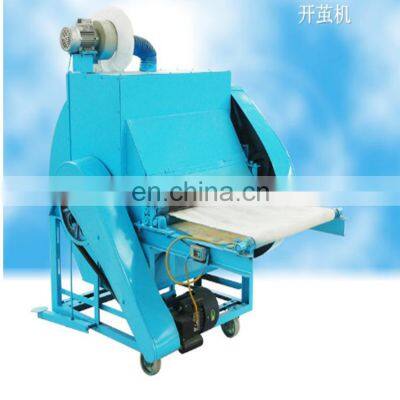 Hot Sale OPENING COCOON MACHINE Cocoon Opener Machine photo-2