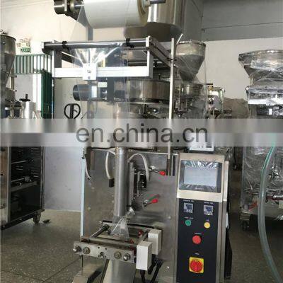Dried Cowpeas Packing Machine With Touch Screen PLC Control photo-2