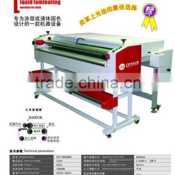 liquid lamination machine GT-1600SG for roll materials together infrared dryer