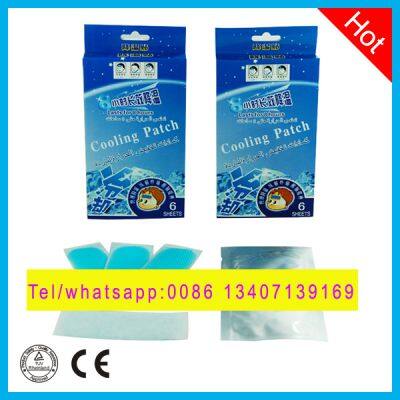 Cool Gel Patch for Baby Fever Reducing photo-3