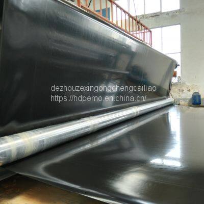 geomembrane price 2mm hdpe plastic pond liner fish tank waterproof liner waterproof membrane