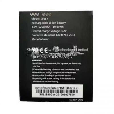 3.7V 5250mAh Li-ion Replacement battery rechargeable IS275 IS957 battery for PAX POS Terminal D200T batteries