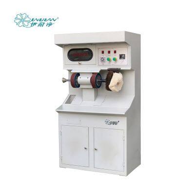 Enejean Shoe Repair Machine Shoe Repairing Machine Shoe Beauty Machine Price