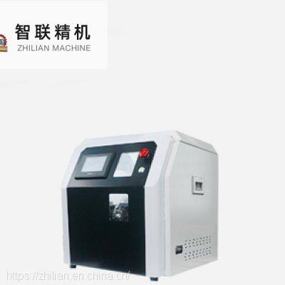 Fully Automatic Double Head Terminal Machine