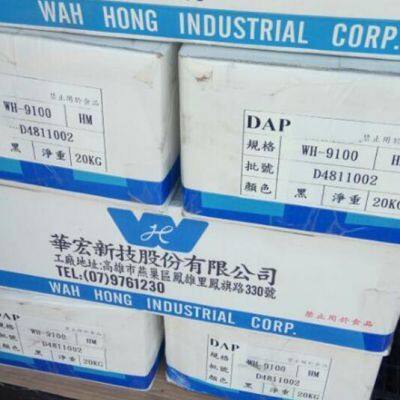 SOIC-8PIN Inductor Housing, 8PIN Common Mode Inductor Housing, Integrated Electrical SMD Housing, Plastic Packaging Housing. WH-9100 Material+C5191 Copper Terminal. Good High Temperature Resistance and Easy Welding. photo-5