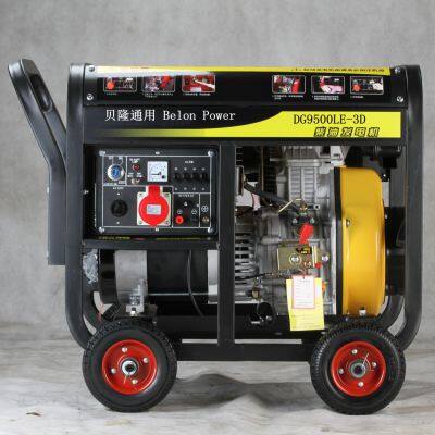 6.5kw single phase 220v  diesel generator  195F diesel engine