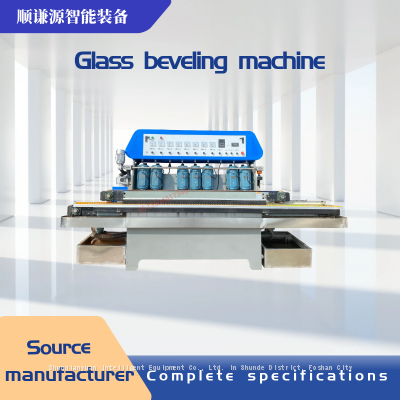 Glass beveling machine edging machine small piece glass beveling machine background wall mosaic lighting crystal triangular beveling machine