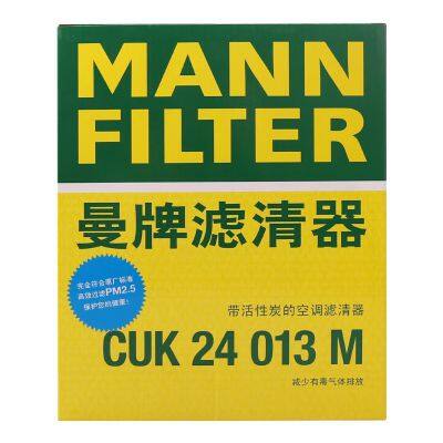 Original Genuine MANN Cabin Filter Car Engine Filter CUK24013M 97133-0Q000 For Hyundai