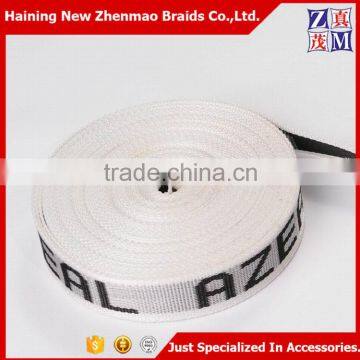 Zhejiang manufacturer custom jacquard polyester webbing strap