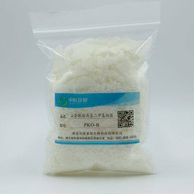 Propyl dimethyl tertiary amine of behenylamide