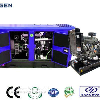 60Hz Diesel Generator Set 23kVA Yangdong Diesel Genset with Soundproof Canopy