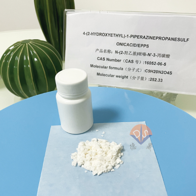 The advantage of high purity of EPPS powder 16052-06-5 raw materials for biological buffering agents