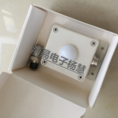 Qycg-L Illuminance Sensor photo-4