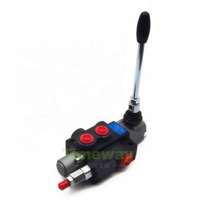 P40 Hydraulic Multi-way Valve 1-P40 Manual Control Valve for Bulgaria Series Loader Engineering Vehicle