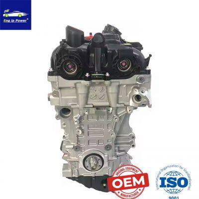 Двигатель N20B20A