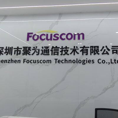 Shenzhen Focuscom Technologies Co., Ltd. company overview - view 1