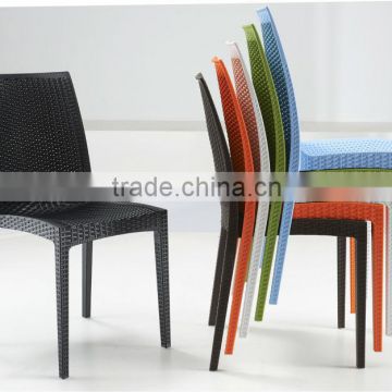 Elegant outdoor furniture plastic rattan chair