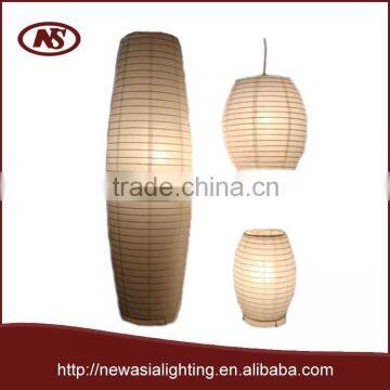 Paper floor lamp