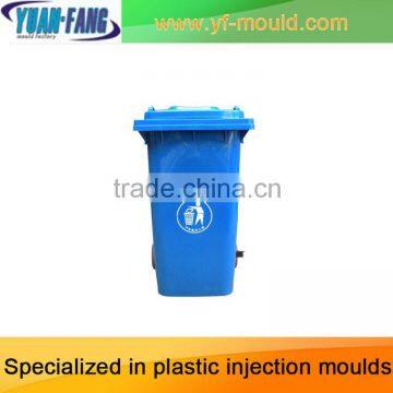 Professional manufacturer Plastic Barrel Mold