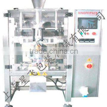 XFL-200 Dry fruit packaging machine