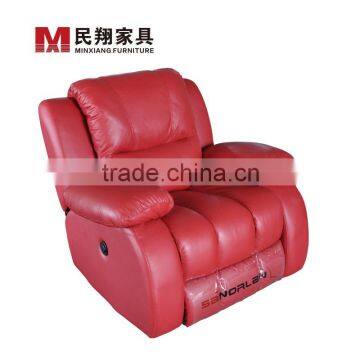 Recliner Chair , Arm Chair With Electric Motor Cheap Price