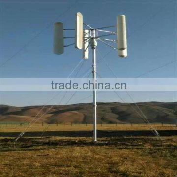 Energy saving and non pollution 5KW VAWT Vertical axis wind turbine