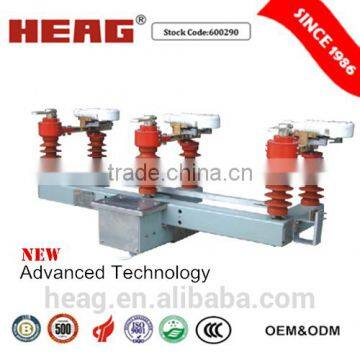 FKW18-12/24/40.5 Outdoor High Voltage load isolation switch