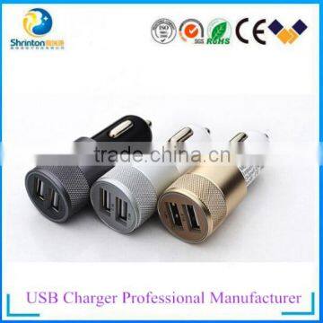 Лучшие продажи 2015 года. 5В 2,1А Двойной автомобильный зарядник USB для мобильного телефона