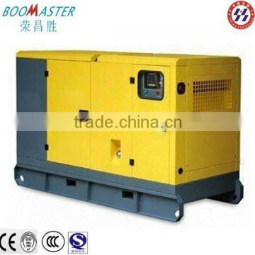 160KW/200Kva Silent Yuchai standby power generator