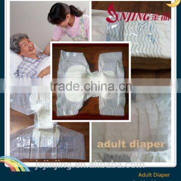 absorbent adult diaper,disposable diaper,diapers for old