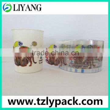 heat transfer, heat transfer film for plastic, 3D effect, bright color