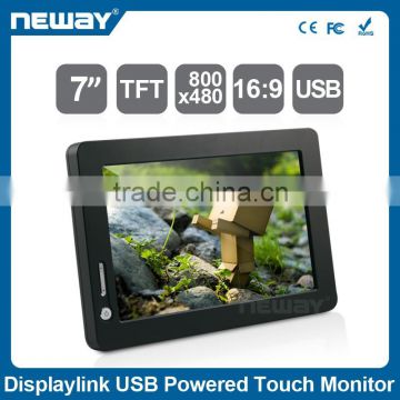 Hot! Great Quality!Factory supplier POS Touch Screen Monitor